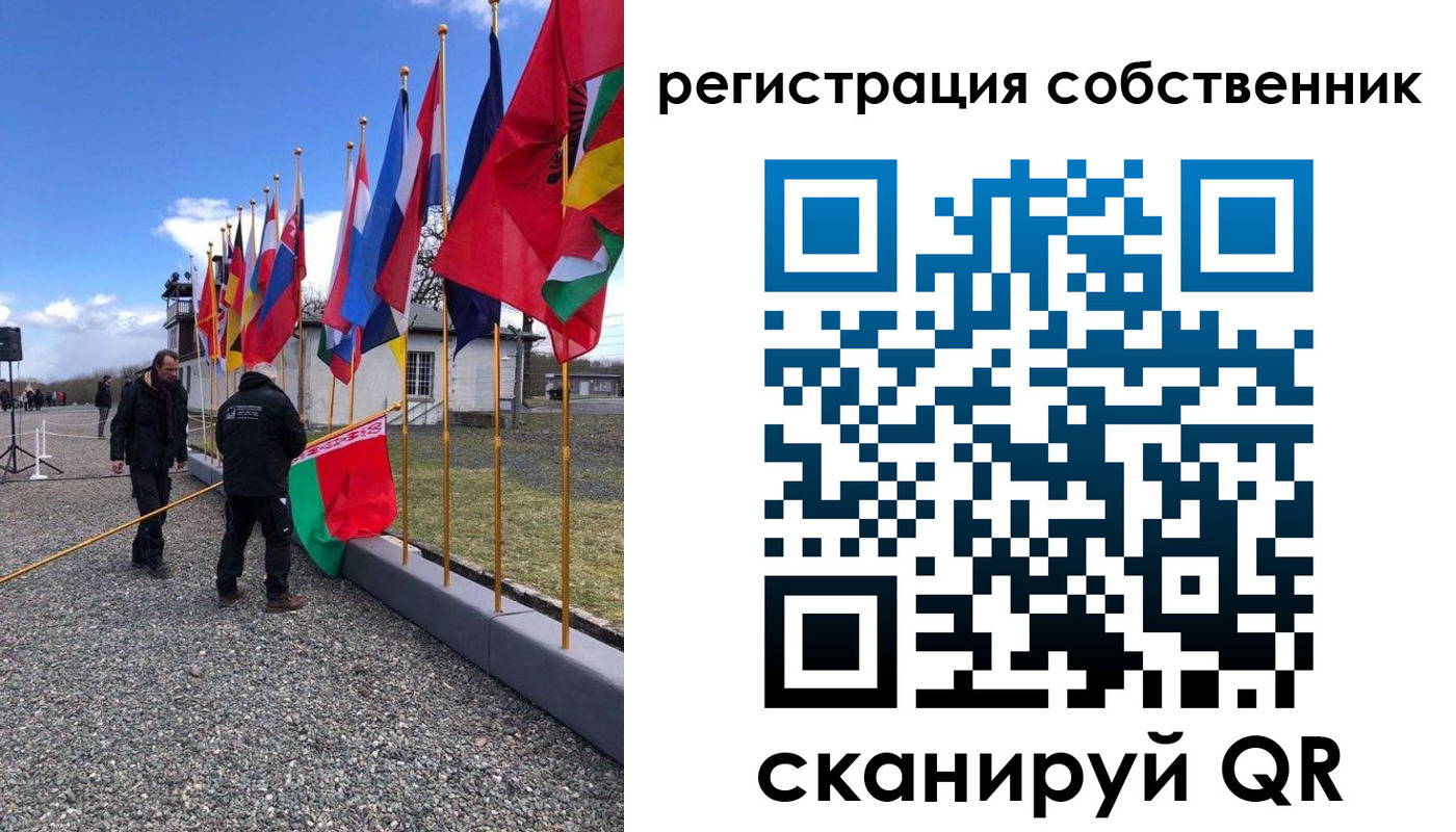 прописка штамп в Соколе